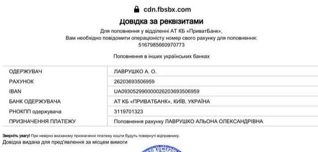 Оборонець «Азовсталі» Михайло Діанов потребує нашої з вами допомоги_1