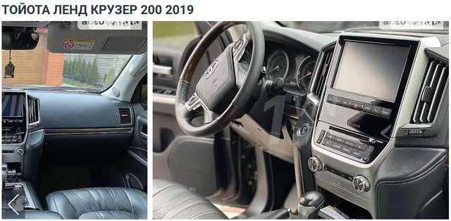Хіт-парад найдорожчих автомобілів, придбаних державою під час вторгнення, очолив «Нафтогаз України»_13
