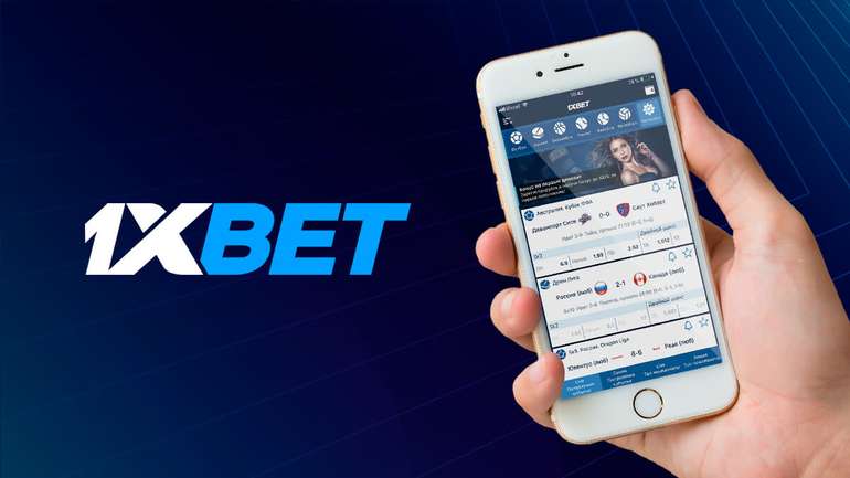 Російські букмекери1XBet продовжують працювати в Україні
