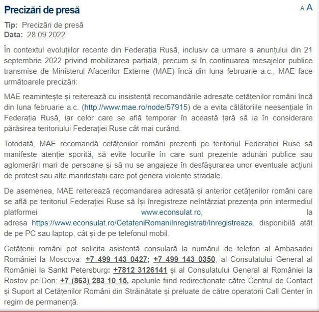 Ще дві країни закликали своїх громадян негайно покинути росію_1