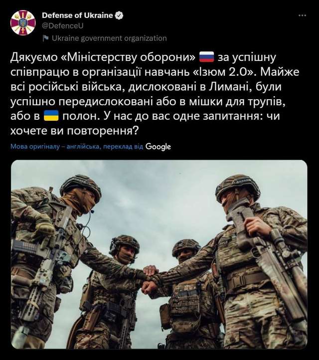 Російські пропагандисти почали жерти один одного_1