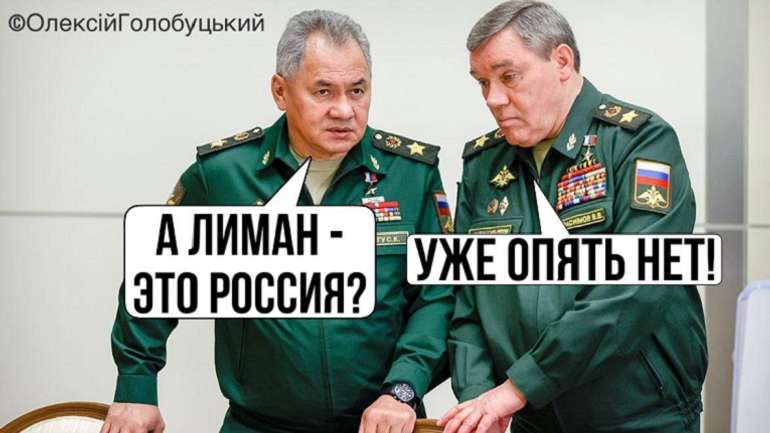 Жодних компромісів з агресором не буде до повної капітуляції московії