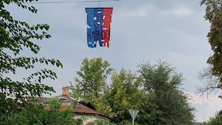 Росіяни посилили терор в окупованому Старобільську