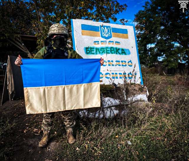 128 Закарпатська бригада відзвітувала про визволені села Херсонщини_1