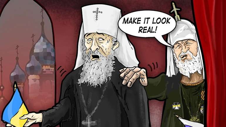 Церква чи цирк окупантів: долю московських попів вирішить український народ