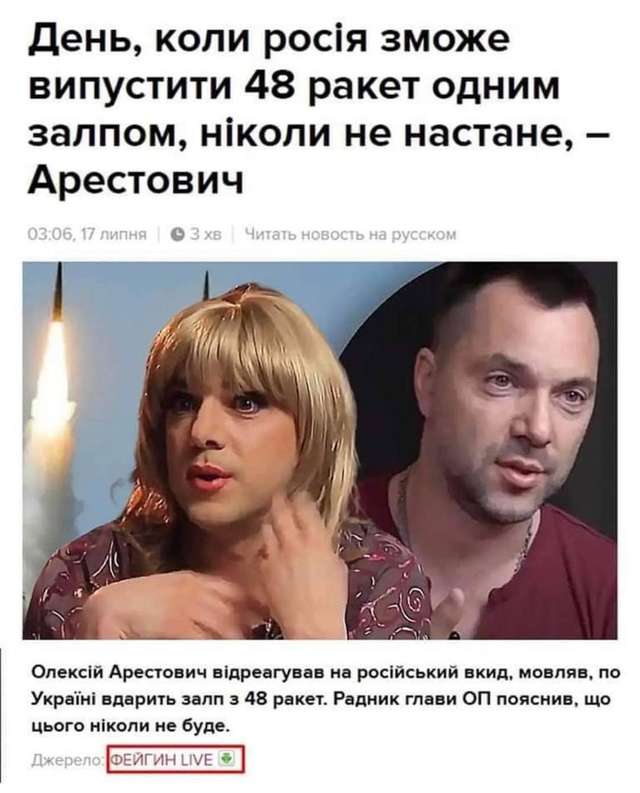 Суровий генерал на побігеньках у бункерного чекіста_1