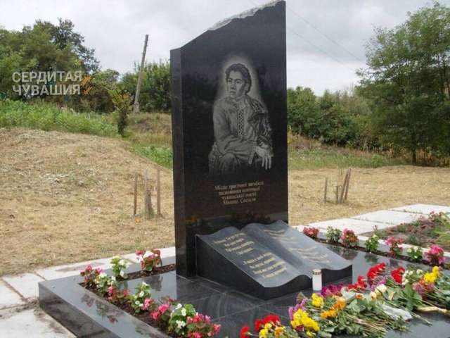 Могила Мішші Сеспеля (літо 2021 року і осінь 2022 року)