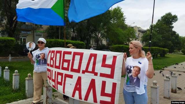 «росією править Сатана»_1