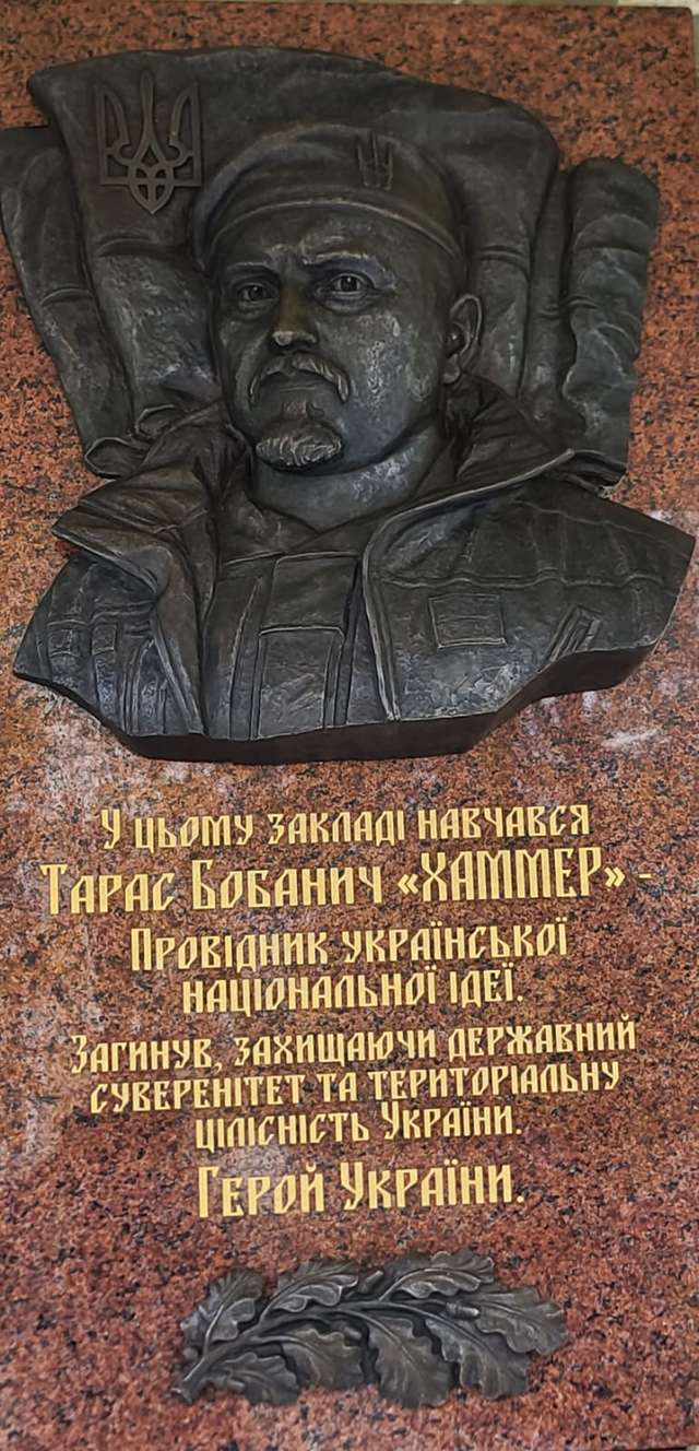 Історія Тараса Бобанича, який почав боротьбу за Україну задовго до війни_1