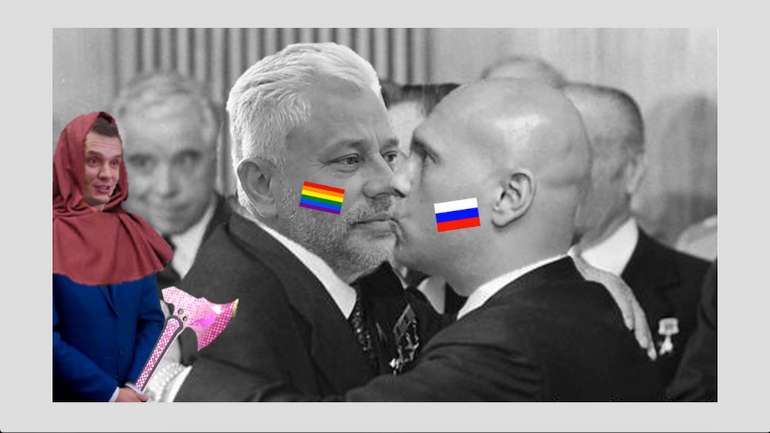 Полтавське корупційне болото