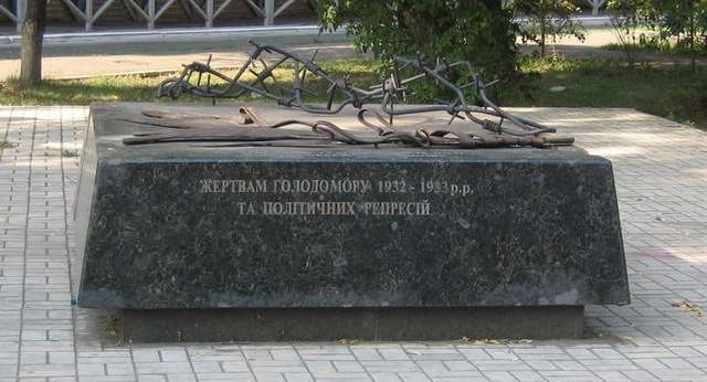 Путінська росія хоче стерти пам'ять про Голодомори_1