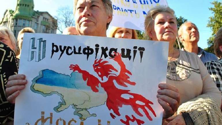 Ярослав Грицак: українська нація – це парк, а росіяни – захаращене болото