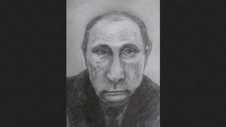 "Останній лист росіянам "Портрет"