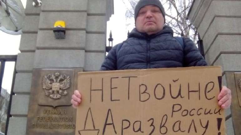Уральський самостійник подякував «Останньому Бастіону» за медіапідтримку