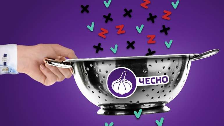 Перші вибори після перемоги