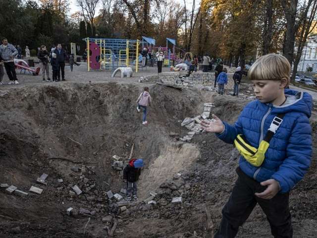 Одна з