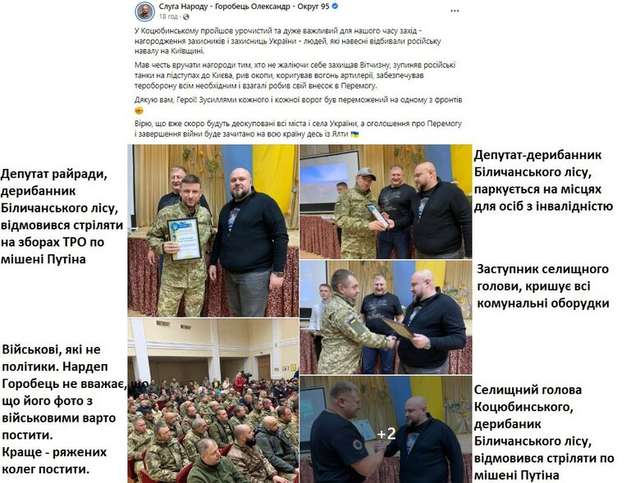 Як