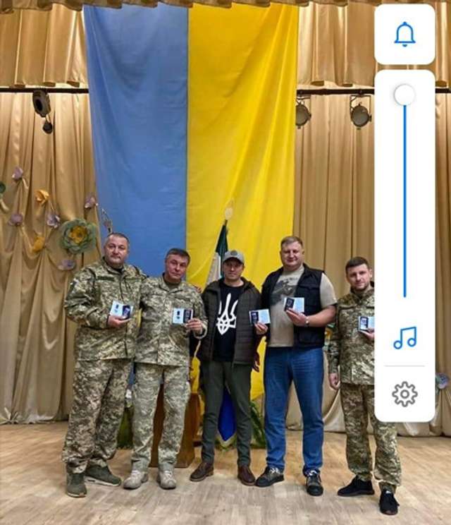 Як