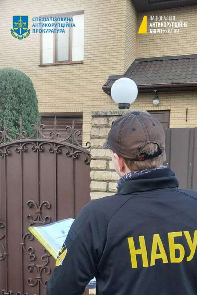 НАБУ оголосили про підозру Валерію Головку_1