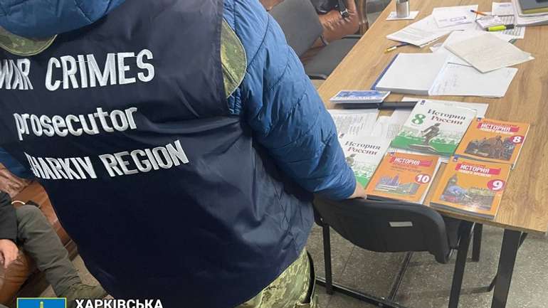 На Харківщині виявили склад із російською друкованою пропагандою