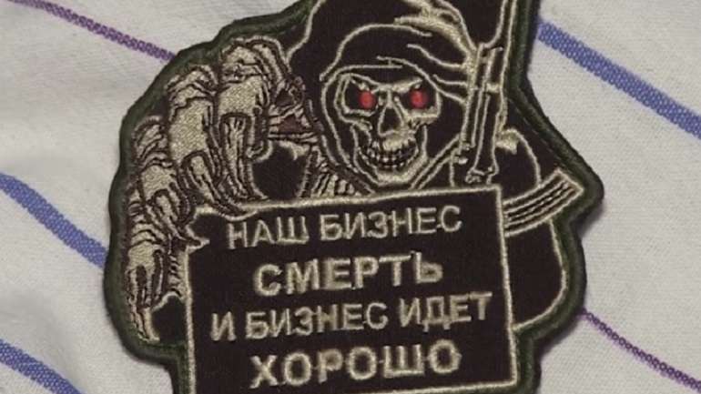 Українські прикордонники затримали поплічників терористів із ПВК «Вагнер»