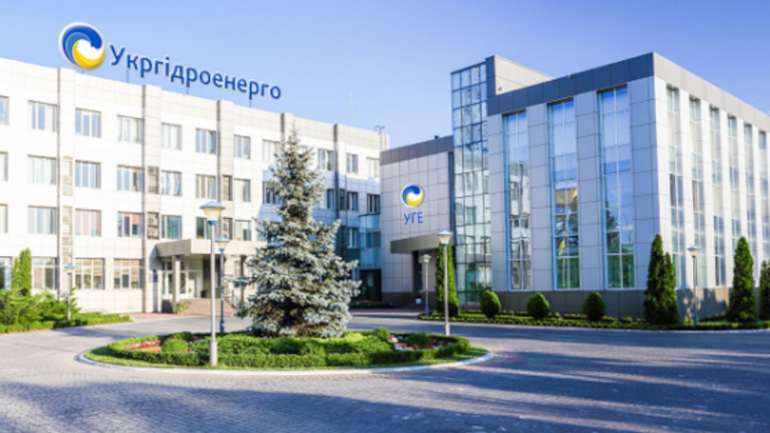 «Укргідроенерго» віддало 700 млн гривень підряднику, зареєстрованому у гуртожитку