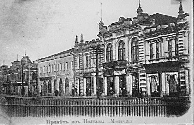 Рейдернути та знищити - лозунг ДБР_9