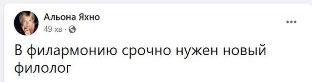 Керівницею Довженко-Центру призначена очільниця кінологів_15