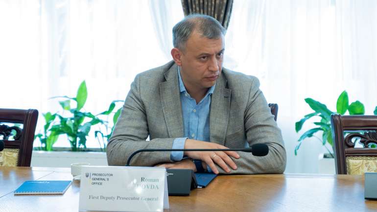 Житомирська земля прийняла прокурора Говду