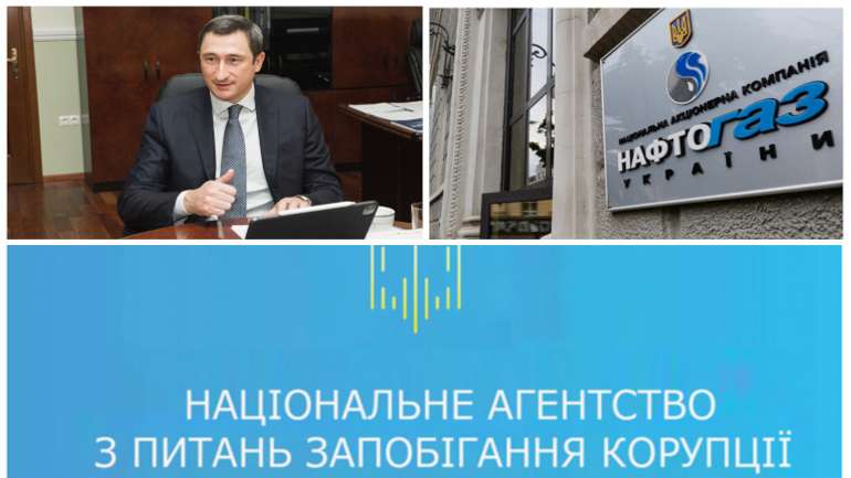 Призначення міністра Чернишова головою «Нафтогазу» є незаконним – НАЗК