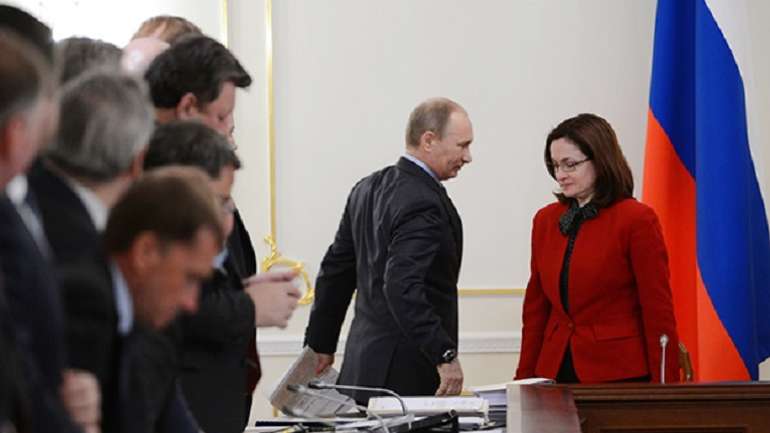 Bloomberg: активи Центробанку РФ можуть спрямувати на відновлення України