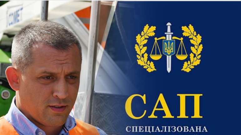 НАБУ та САП завершили розслідування стосовно Олексія Басана