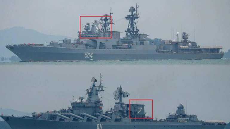 Туреччина відмовилася пускати російські військові кораблі у Чорне море