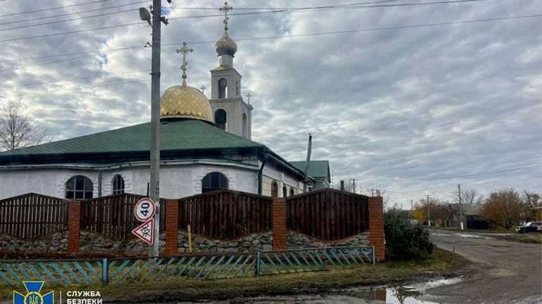 Чекіст у рясі добровільно сприяв воєнним злочинам окупантів на Харківщині