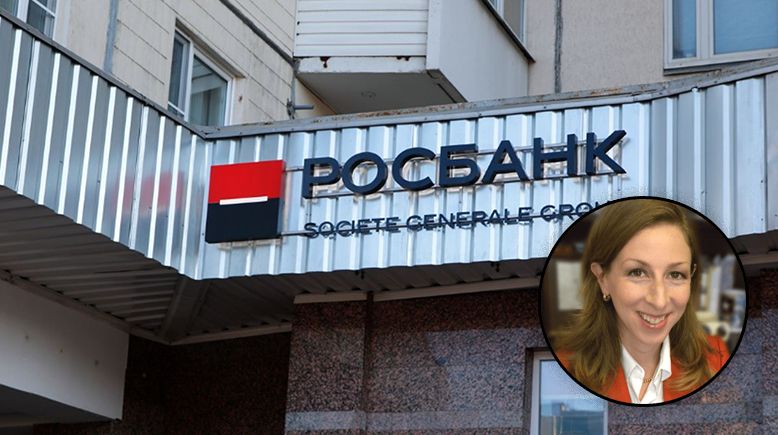 Bloomberg: уряд США заохочує банки підтримувати «на плаву» економіку РФ