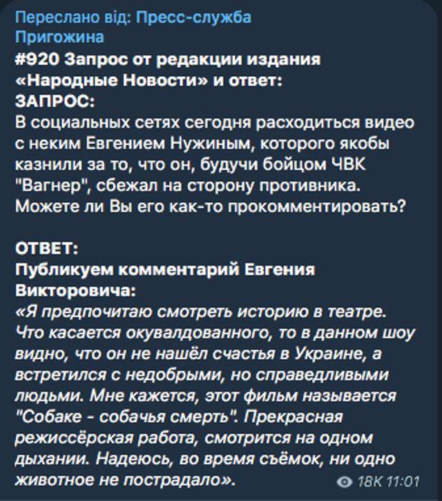 ПВК