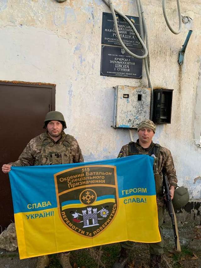 Спецпризначенці бригади Івана Богуна здобули звитягу на Південному напрямку_1