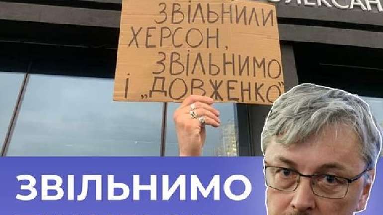 Міністру Ткаченку привабливі лаври регіоналів