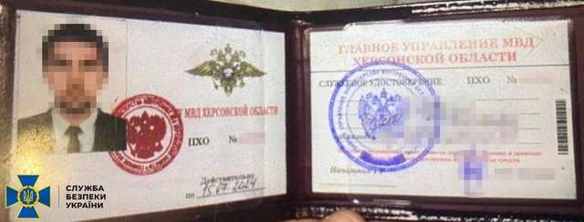 На Херсонщині затриманий депутат ОПЗЖ, який працював на окупантів_3