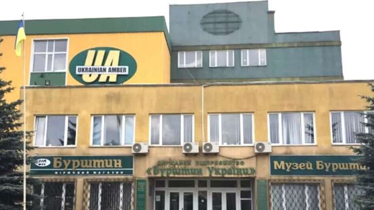 Унікальне підприємство за ціною квартири