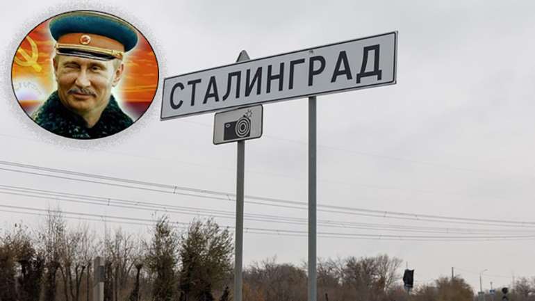 Сталін на росії живіше за Путіна, тому – вперед у ГУЛАГ