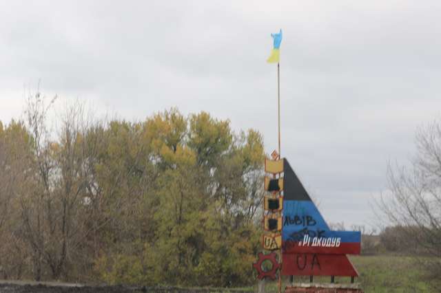 66 ОМБр ЗСУ показала, як оживає звільнений від окупантів Рідкодуб_1