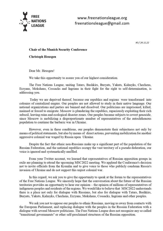 Корінні народи РФ звернулися з вимогами до голови Мюнхенської безпекової конференції_1