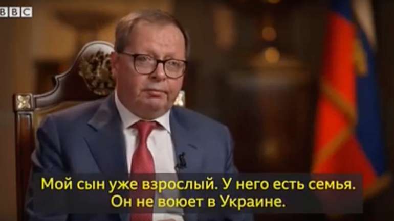 Посол росії в Лондоні пояснив BBC, чому його сина не мобілізували