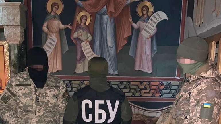 Служба Божа України завітала до закарпатських антихристів