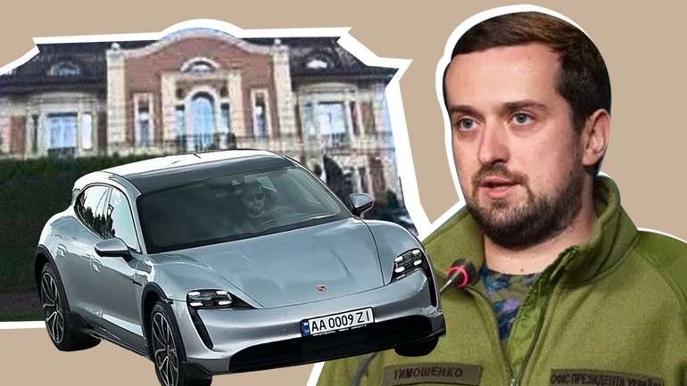 Тимошенко їздить на "Porsche" за $100 тис. та "орендує" маєток на 1,2 тис. кв.м