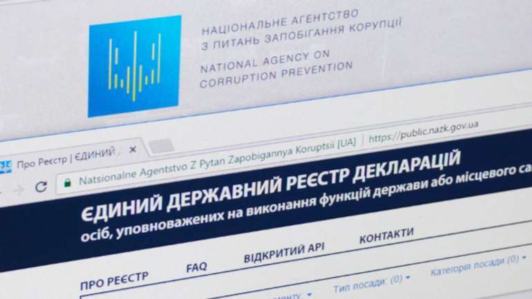 Громадські організації закликають відновити електронне декларування, — Антикорупційний штаб