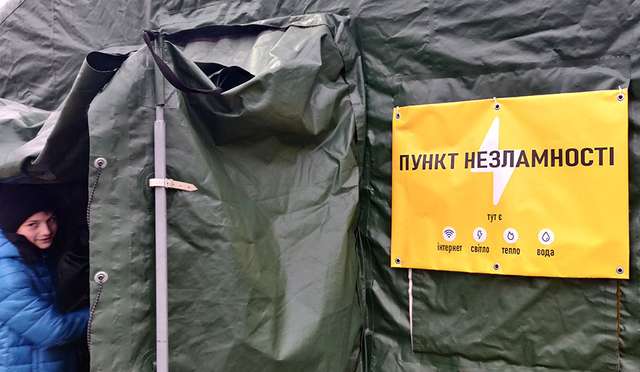 Пункти незламного піару_3