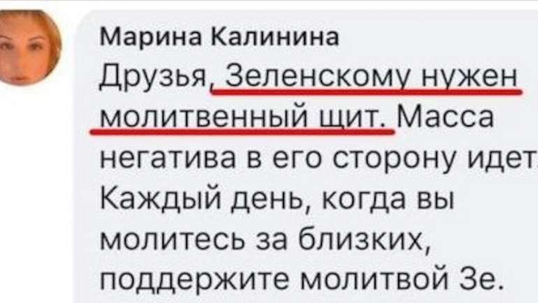Бутусов зі своїм «правда завжди на часі» таки має рацію – час мобілізації притомних