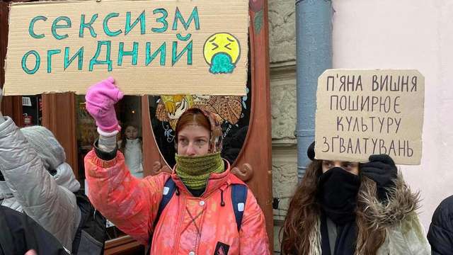 «П'яна вишня» або звідки беруться фріки_1